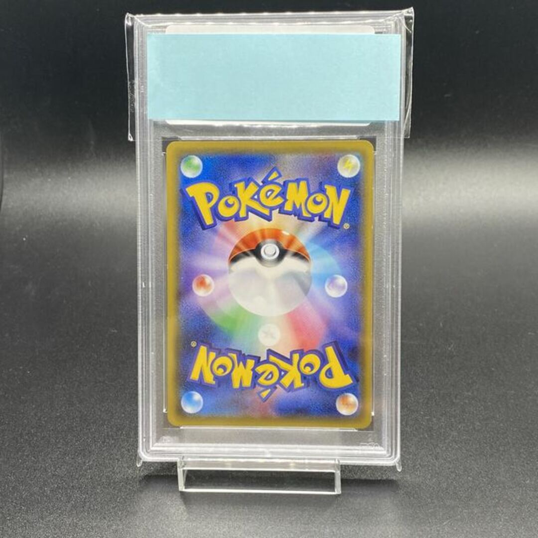 １１月より値上げ　ポケモンカード　ＰＳＡ１０　ミライドン ex  SR