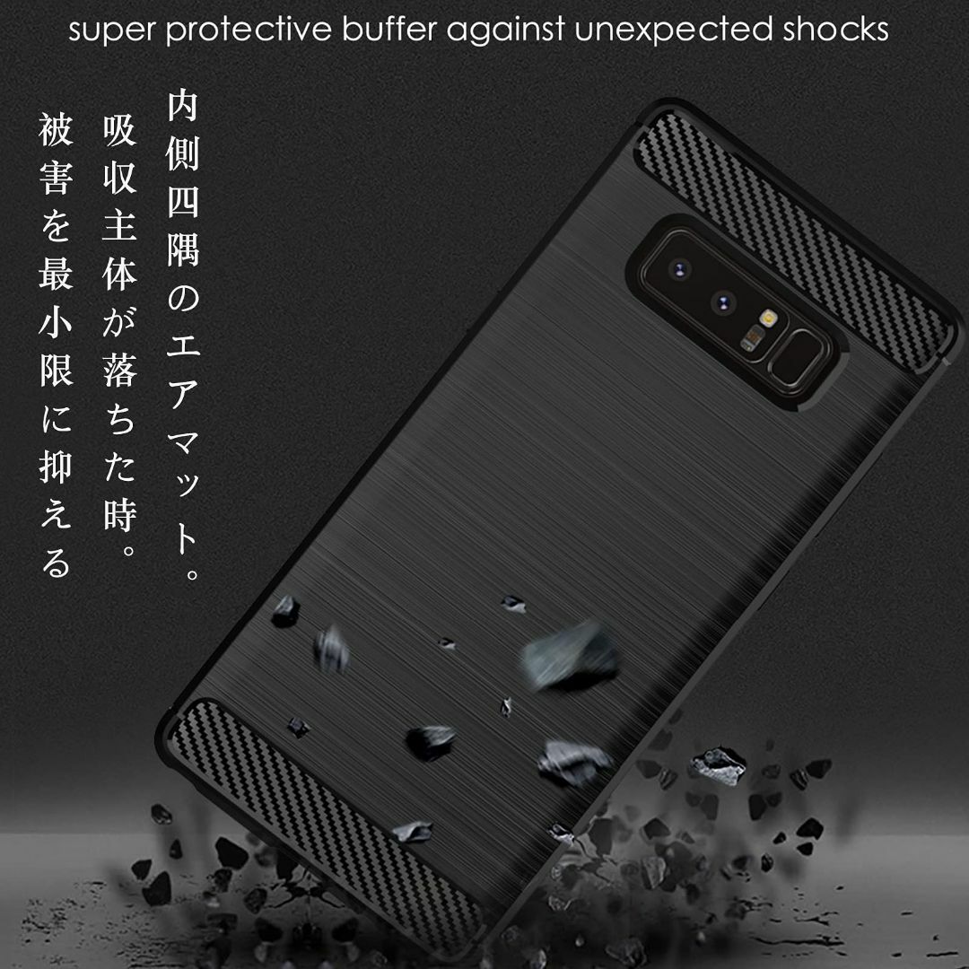 【UNEED】Galaxy Note8 用の スマホケース SC-01K/SCV スマホ/家電/カメラのスマホアクセサリー(その他)の商品写真