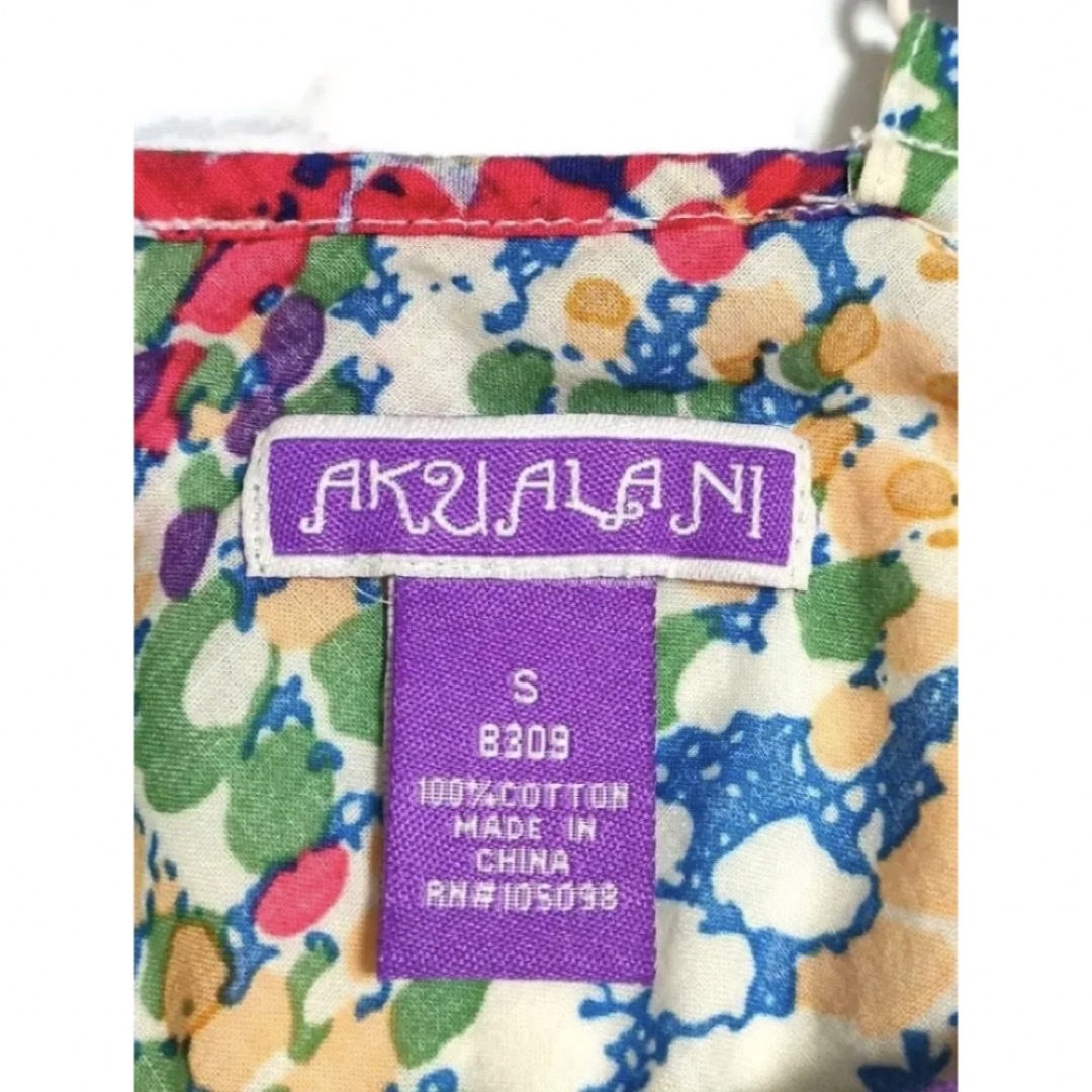 Kai Lani(カイラニ)のアクアラニ ꕤ︎︎ 花柄 マキシワンピース S / ロングワンピース フララニ レディースのワンピース(ロングワンピース/マキシワンピース)の商品写真
