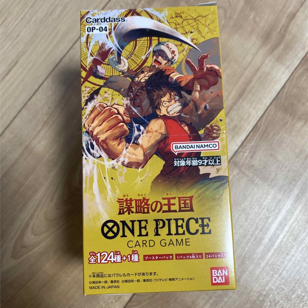 ONE PIECE - ワンピースカードゲーム 謀略の王国 1BOX 新品の通販 by ...