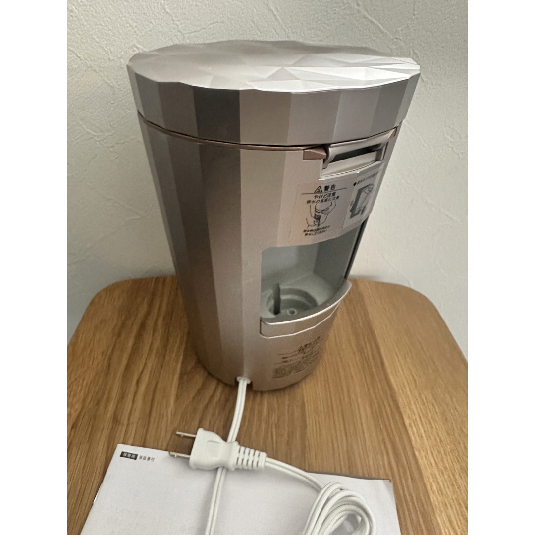 YA-MAN - YJSB1P YA-MAN LEDスチーム美顔器 フォトスチーマーの通販 by