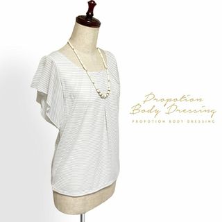 プロポーションボディドレッシング(PROPORTION BODY DRESSING)のPROPORTION BODY DRESSING☆夏物フレアスリーブ半袖ブラウス(シャツ/ブラウス(半袖/袖なし))