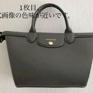 【未使用/直営店購入】エリタージュ ショルダー×ハンドバッグ ダークブラウン