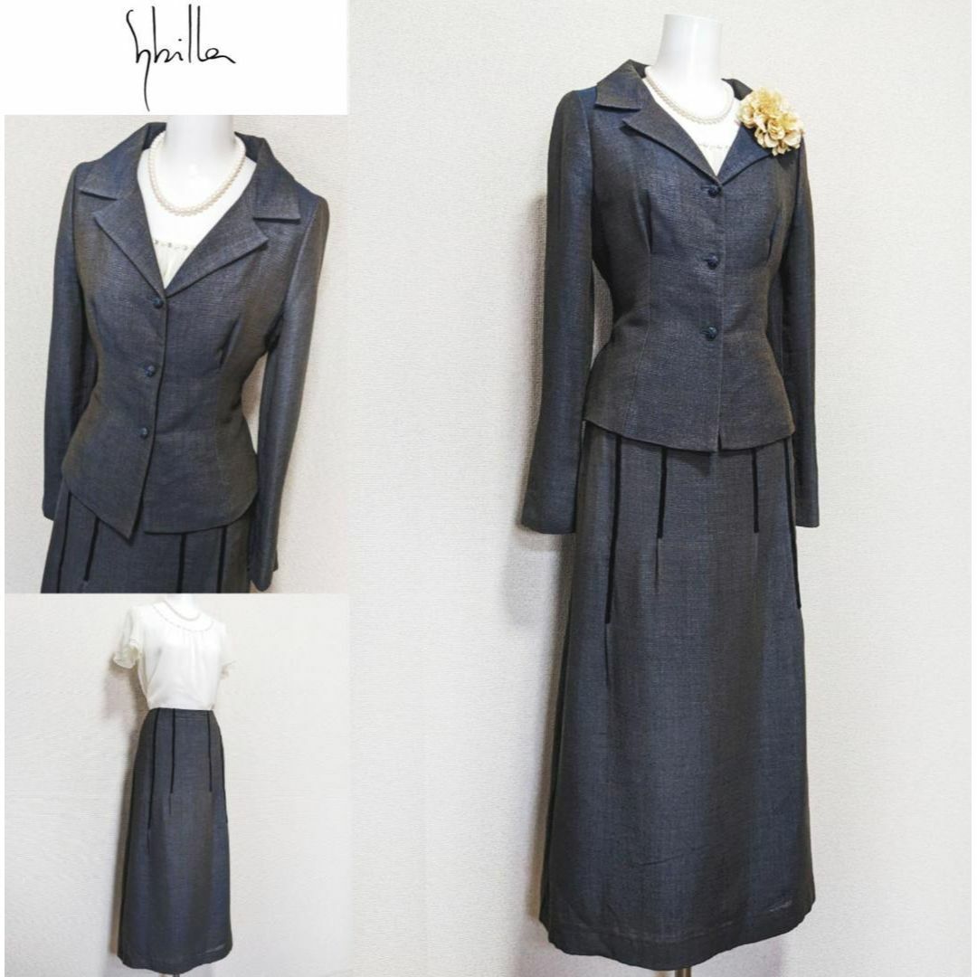 特上美品 ⁑【美品】シビラ セレモニーフォーマルスーツ セットアップ