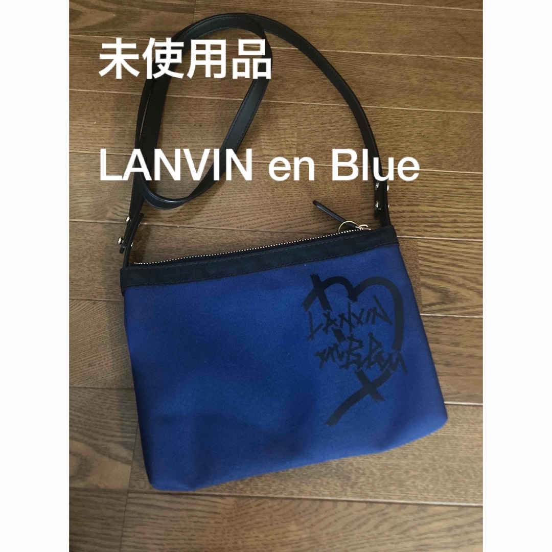 未使用品　LANVIN en Blue ショルダーバッグLANVINenBlue