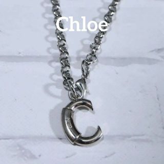 クロエ(Chloe)の【匿名配送】クロエ ネックレス シルバー チェーン シンプル(ネックレス)