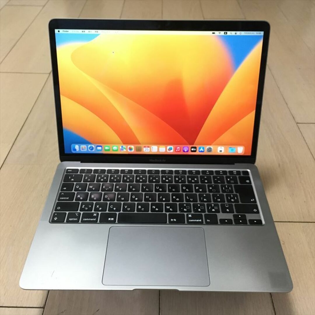 30日まで! 086）MacBook Air 13インチ 2020-i5-256CPU