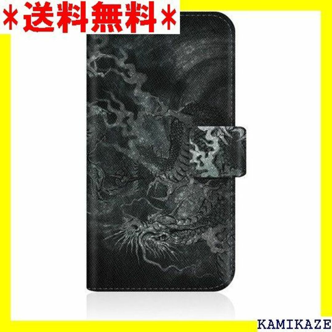 ☆ CaseMarket 手帳型 apple iPhone S2160 1304