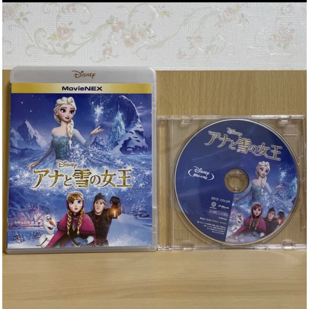 【新品未開封】アナと雪の女王 家族の思い出 ブルーレイ+DVD〈2枚組〉ディズニ