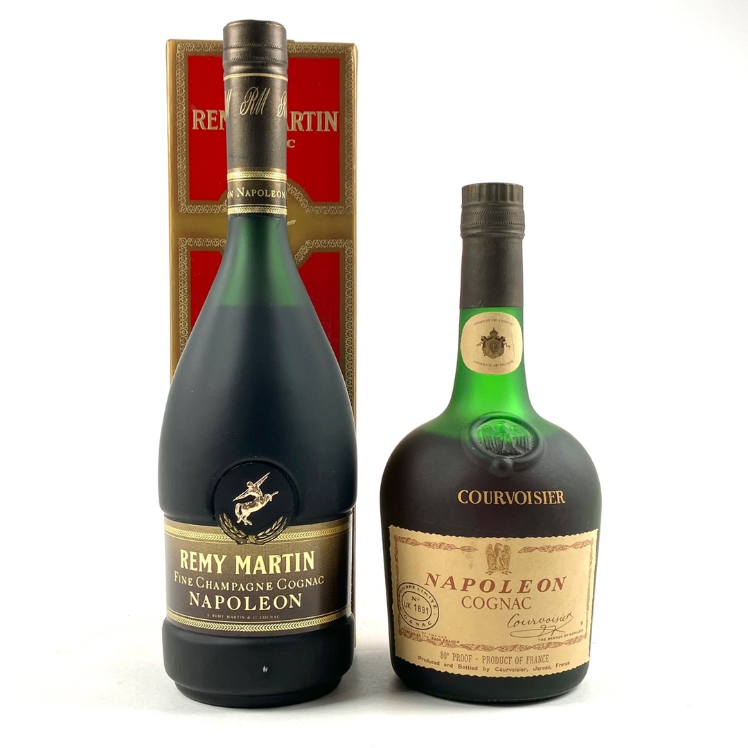 2本 REMY MARTIN COURVOISIER コニャック 700ml