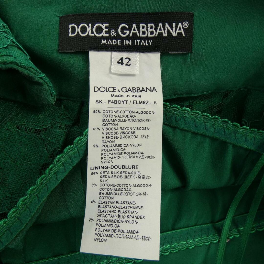 DOLCE&GABBANA(ドルチェアンドガッバーナ)のドルチェアンドガッバーナ DOLCE&GABBANA スカート レディースのスカート(その他)の商品写真