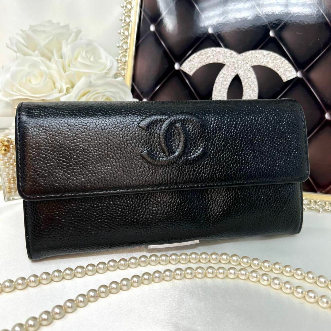 CHANEL シャネル キャビアスキン 財布