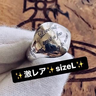 希少 Vivienne Westwood ヴィンテージ キングリング オーブ