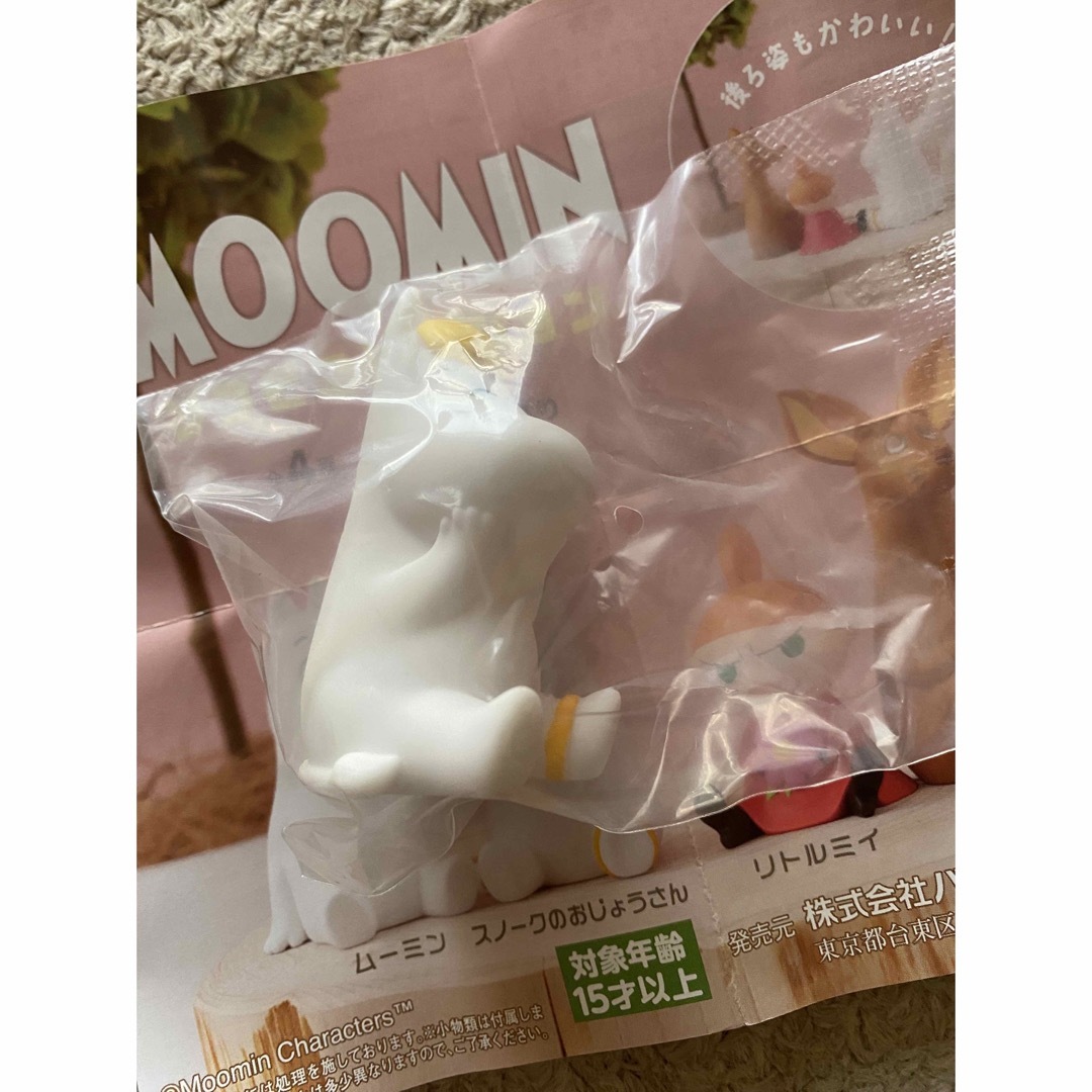 BANDAI(バンダイ)のMOOMINソフビコレクション エンタメ/ホビーのおもちゃ/ぬいぐるみ(キャラクターグッズ)の商品写真