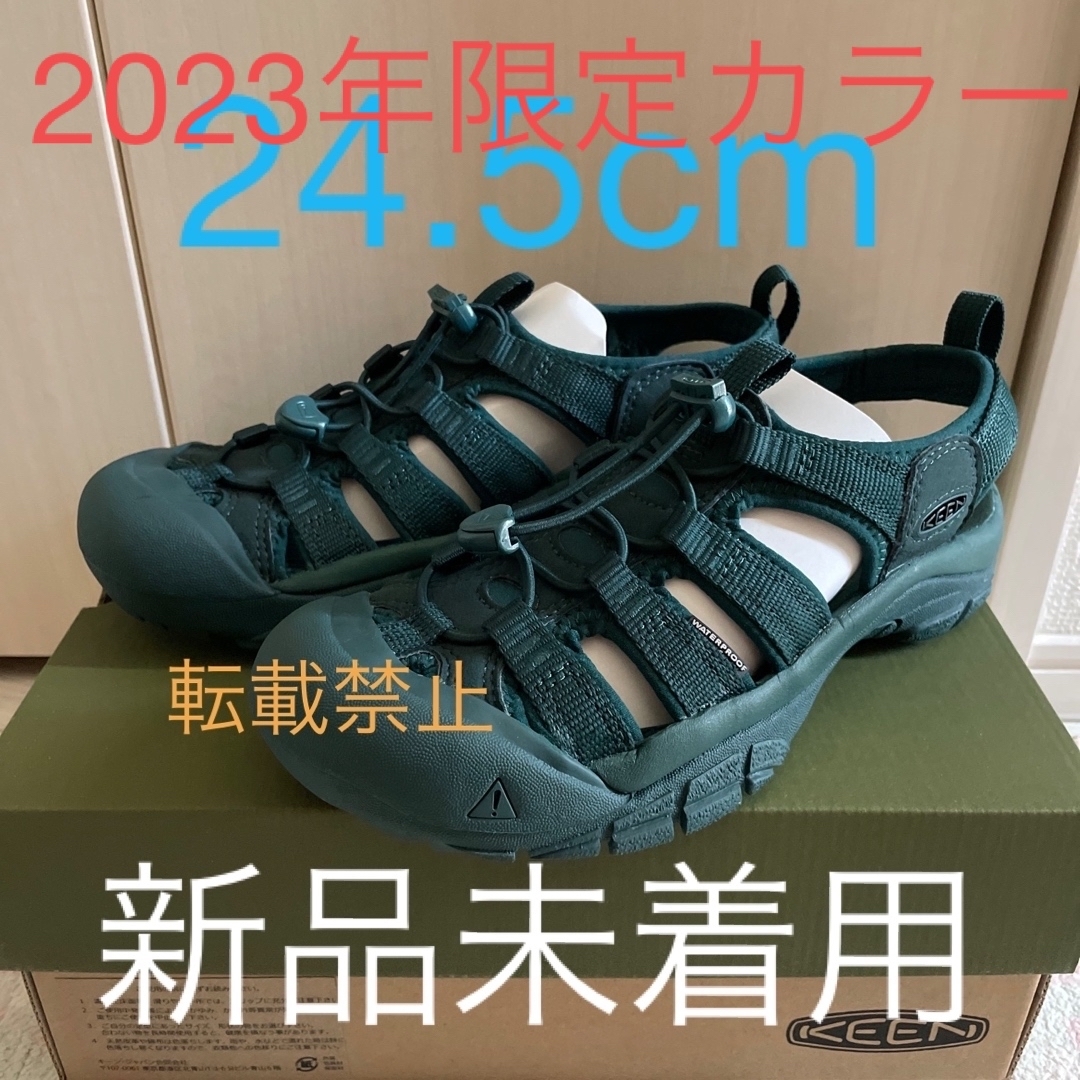 KEEN - KEEN NEWPORT h2レディース サンダル キーン ニューポートの