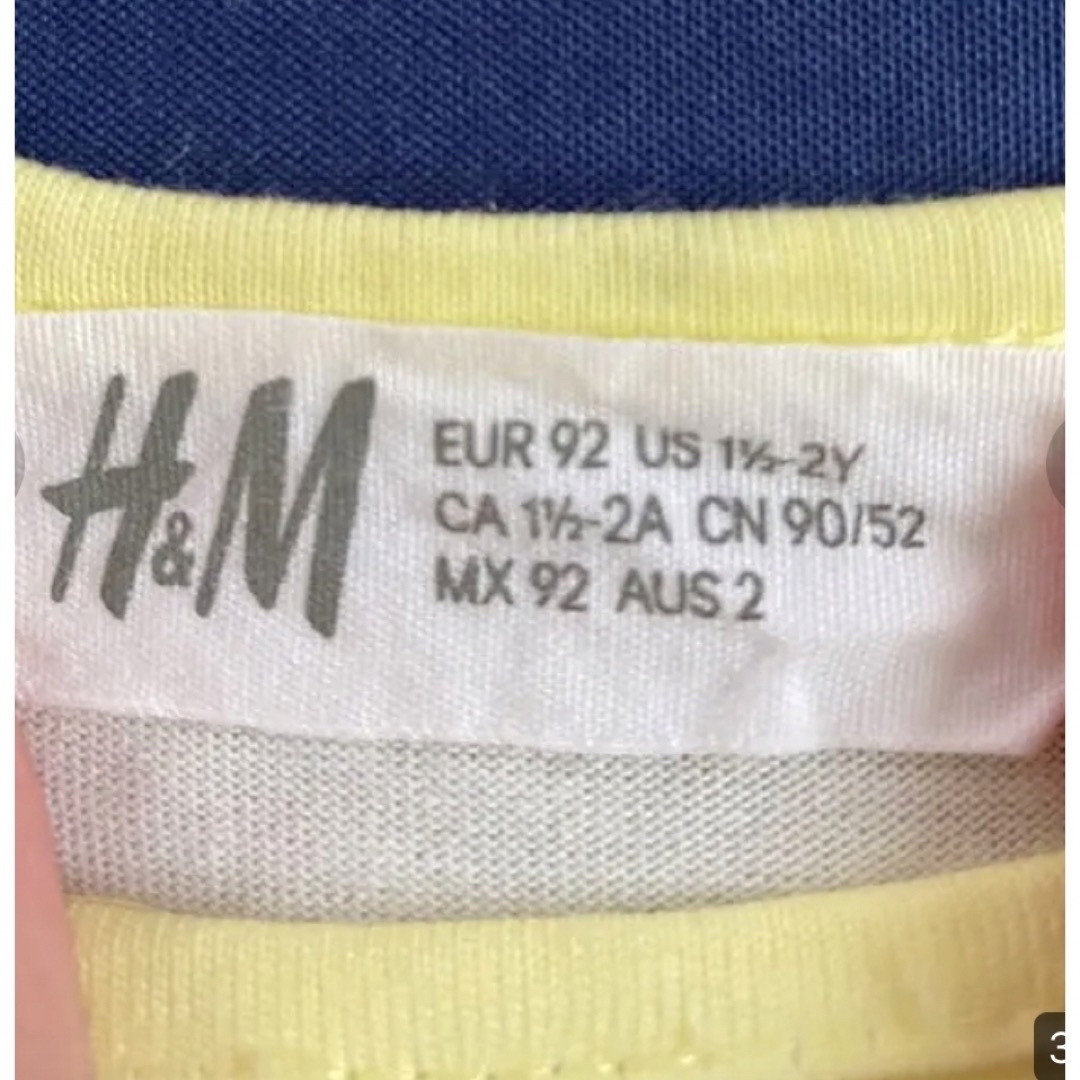 H&M(エイチアンドエム)のH&M キッズ用ワンピース　90㎝　2枚セット キッズ/ベビー/マタニティのキッズ服女の子用(90cm~)(ワンピース)の商品写真