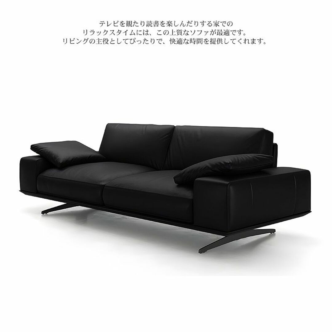 激安早い者勝ち!他モールでも出品しております。3人掛けソファー 07BK