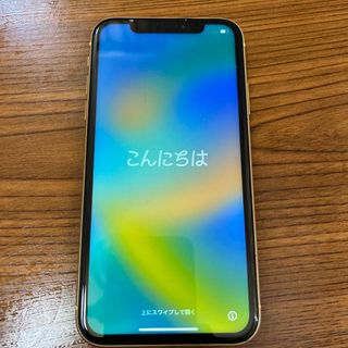 iPhoneXR 本体 イエロー 128GB(スマートフォン本体)