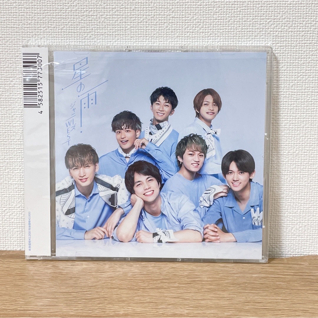 ジャニーズWEST(ジャニーズウエスト)の「星の雨」ジャニーズWEST エンタメ/ホビーのCD(ポップス/ロック(邦楽))の商品写真