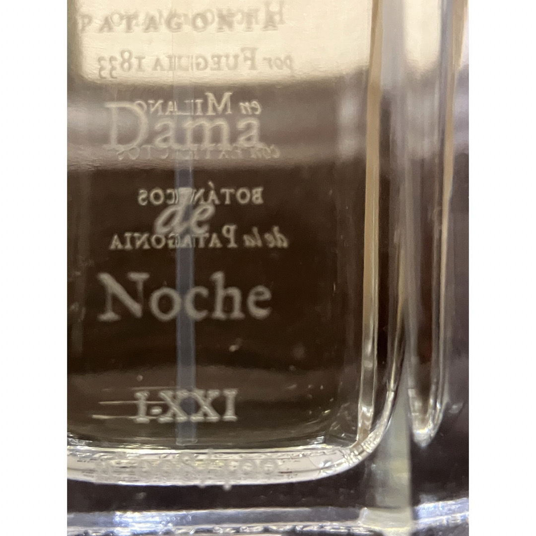 フエギア1833 ダマデノーチェⅠ-ⅩⅩⅠ(50ml) コスメ/美容の香水(ユニセックス)の商品写真