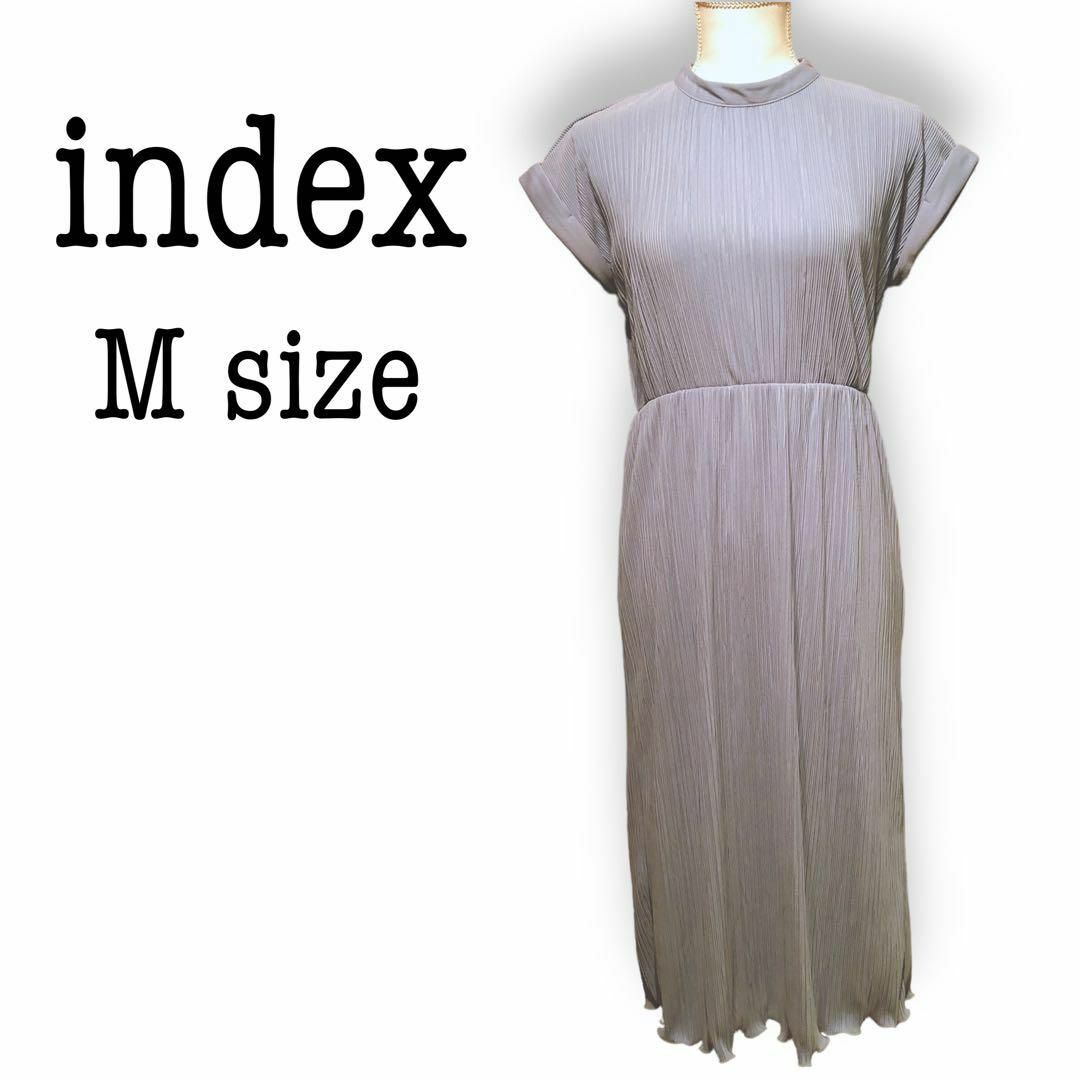 INDEX(インデックス)のindex インデックス ワンピース ブルー グリーン M レディースのワンピース(ロングワンピース/マキシワンピース)の商品写真