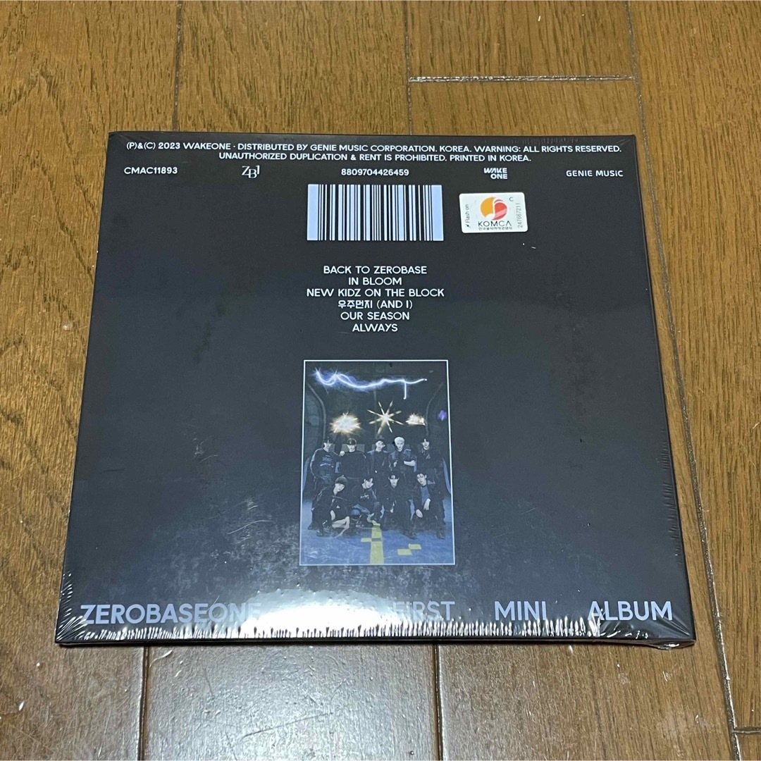 ZB1 新品未開封　CD