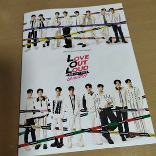 Love out loud Fanfest 2023 写真集の通販 by はぴこ's shop|ラクマ