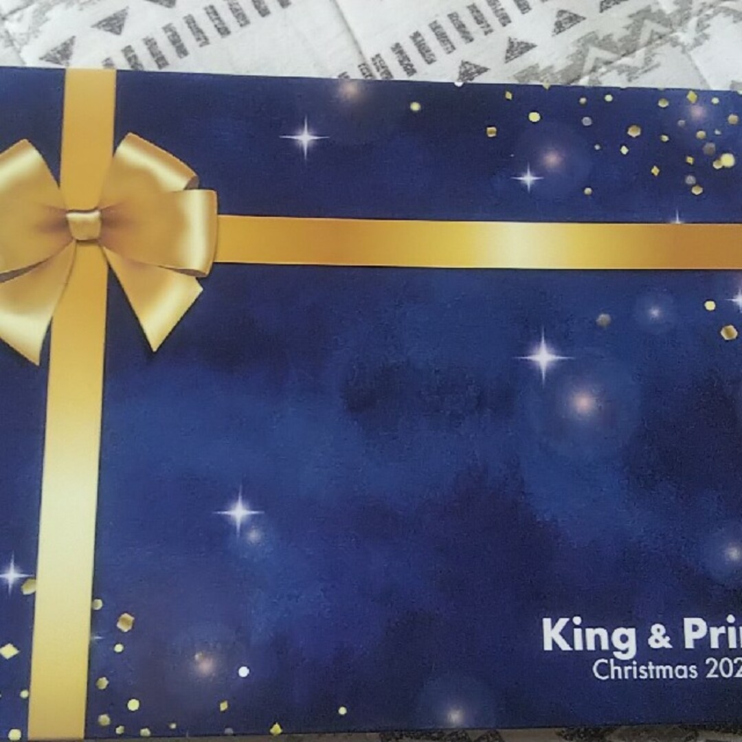 セブンイレブン Xmas 2022 King&Prince  アクリルプレート エンタメ/ホビーのタレントグッズ(アイドルグッズ)の商品写真