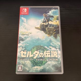 ゼルダの伝説　ティアーズ オブ ザ キングダム Switch(家庭用ゲームソフト)