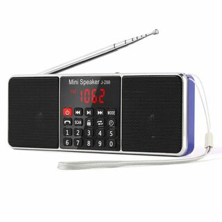 ラジオ AM/FM ワイド ポータブル 携帯ラジオ Bluetooth 防災 青(ラジオ)
