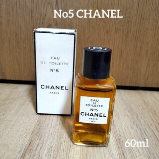 シャネル(CHANEL)のNo5 CHANEL シャネル EAU DE TOILETTE 60ml(香水(女性用))