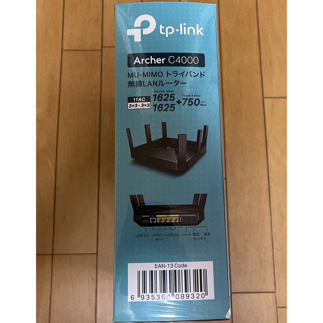 TP-Link(ティーピーリンク)のTP-Link WiFi 無線LAN ルーター Archer C4000/A スマホ/家電/カメラのPC/タブレット(PC周辺機器)の商品写真