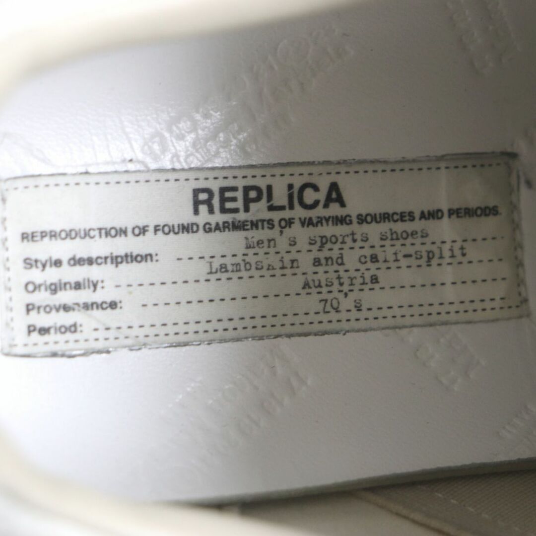 美品▽Maison Margiela メゾンマルジェラ ジャーマントレーナー 美品▽Maison Margiela メゾンマルジェラ ジャーマントレーナー