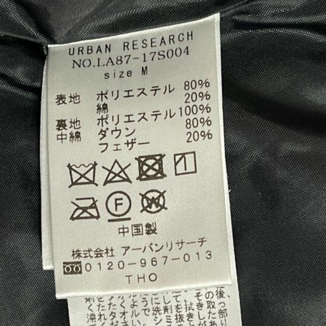 即納HOT URBAN RESEARCH SONNY LABEL - 36d アーバンリサーチ サニー