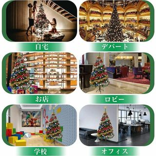 180センチ 豪華 クリスマスツリー 飾り カフェ おしゃれ 組立式