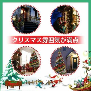 180センチ 豪華 クリスマスツリー 飾り カフェ おしゃれ 組立式の通販 ...