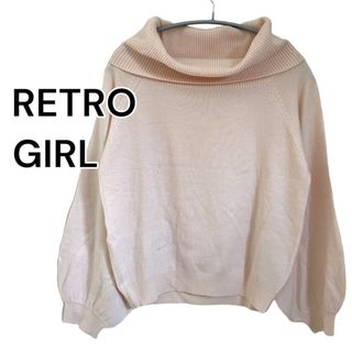 レトロガール(RETRO GIRL)の【RETRO GIRL】オフショル ボリューム ポワン袖 くすみピンク(ニット/セーター)