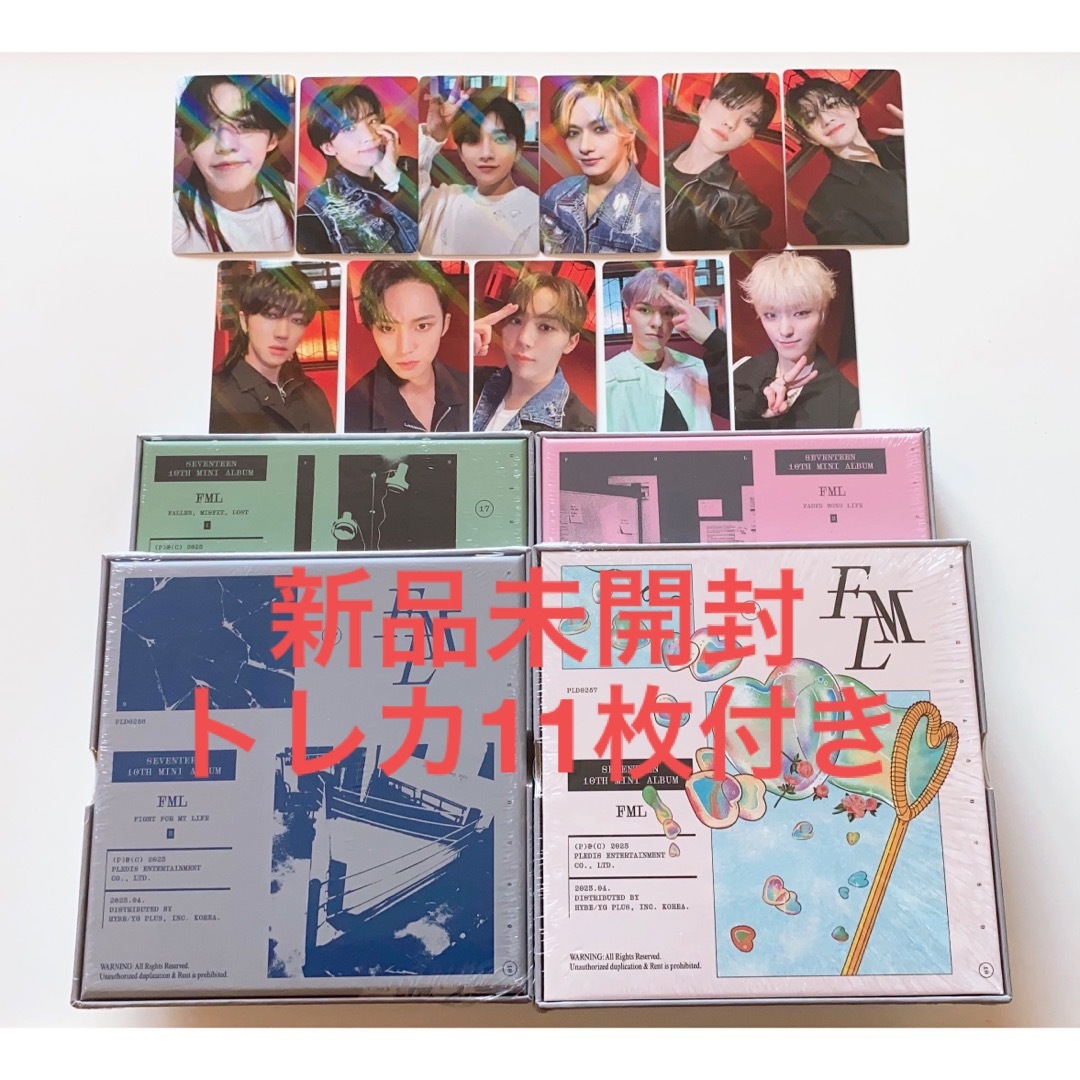 新品未開封】SEVENTEEN FML 4形態セット 東京トレカ11枚付き-
