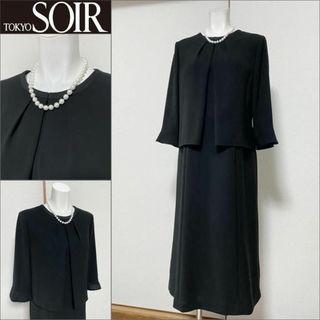 SOIR - ◎当日発送可能【新品未使用】レ・ミュー 東京ソワール 高級