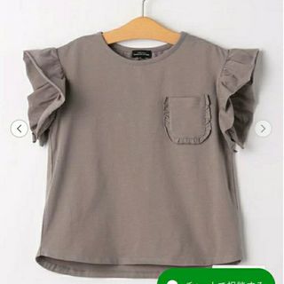 ユナイテッドアローズグリーンレーベルリラクシング(UNITED ARROWS green label relaxing)のユナイテッドアローズ　グリーンレーベルリラクシング　Tシャツ105㌢(新品)(Tシャツ/カットソー)