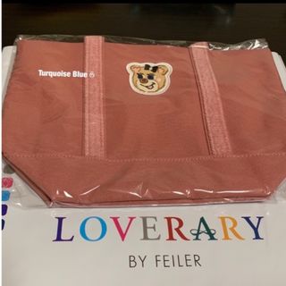 FEILER - LOVERARY《オールドテディガールトート》 小ピンク 未開封