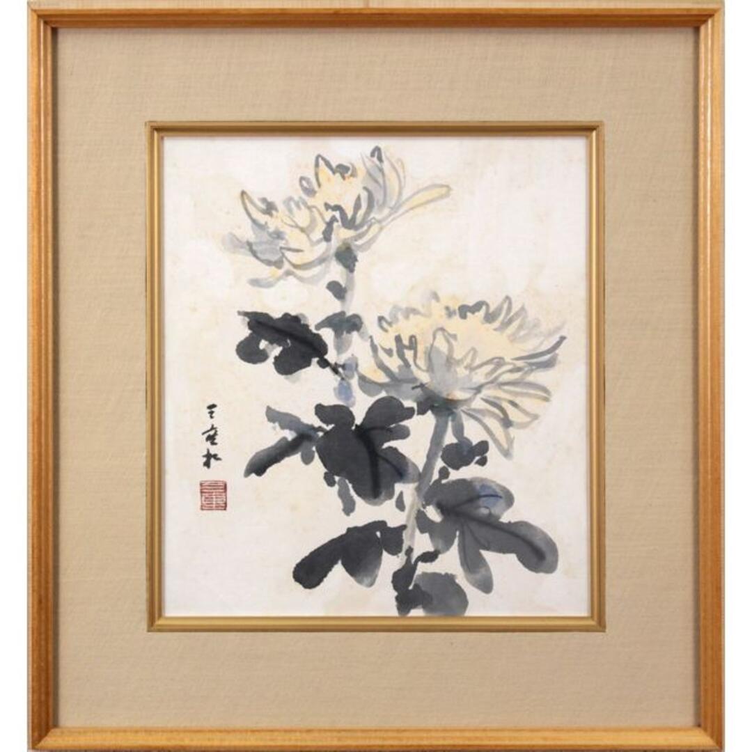 北海道画廊田辺三重松『菊』水彩画【真作保証】