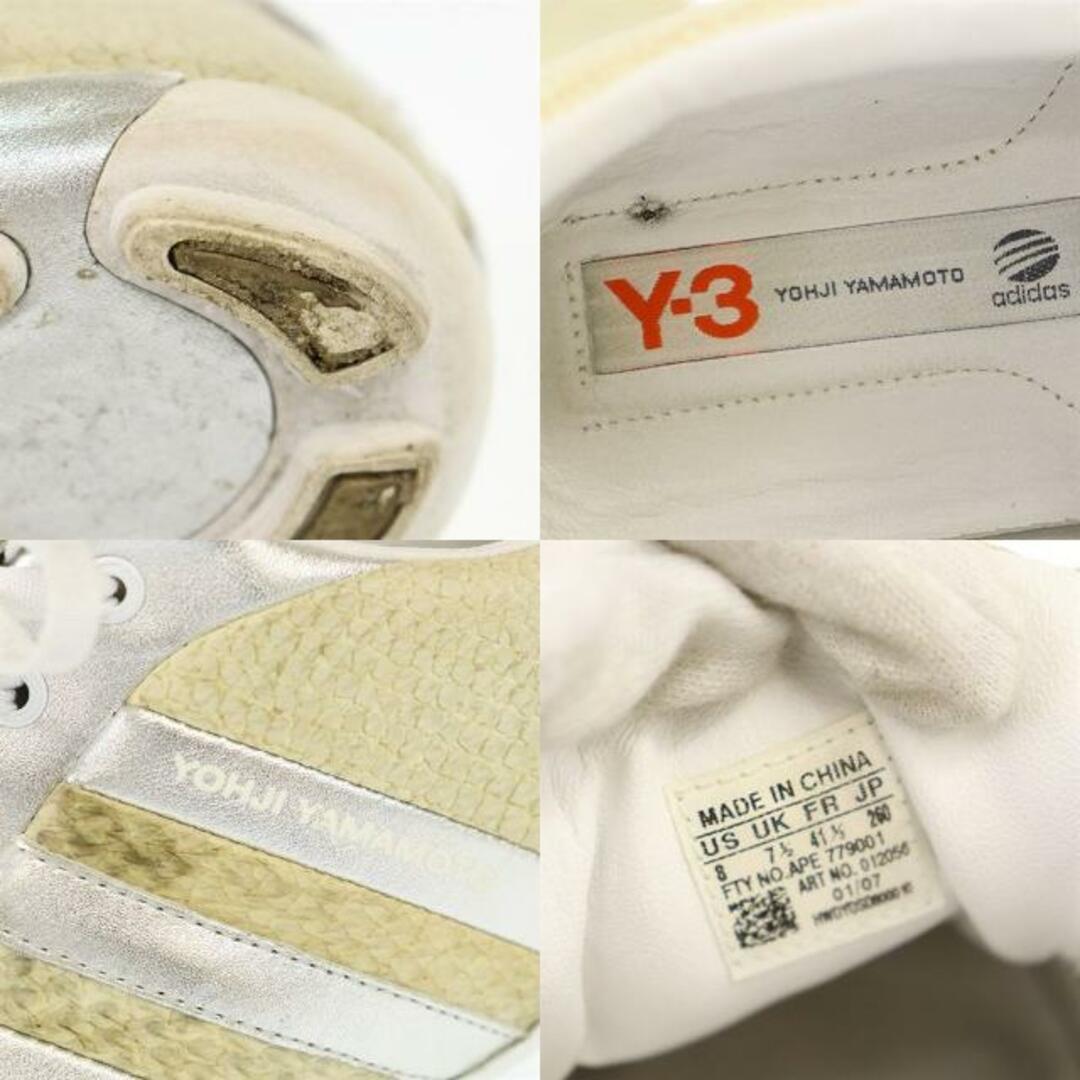 Y-3(ワイスリー)のワイスリー Y-3 ヨウジヤマモト アディダス 靴 ライン スニーカー サイズ約26cm 中古 ベージュ系 シルバー レザー 【中古】 | adidas メンズ カジュアル シューズ クツ ファッション パイソン ブランド Bランク メンズの靴/シューズ(スニーカー)の商品写真