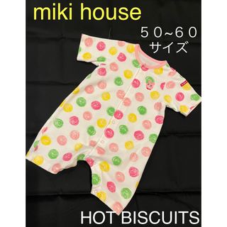 ミキハウス(mikihouse)のミキハウス　ホットビスケッツ★女の子★水玉ロンパース(ロンパース)