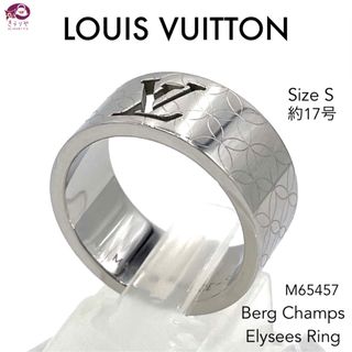 Louis Vuitton Berg LV Instinct M Silver M00513 Metal Ring Made in Italy