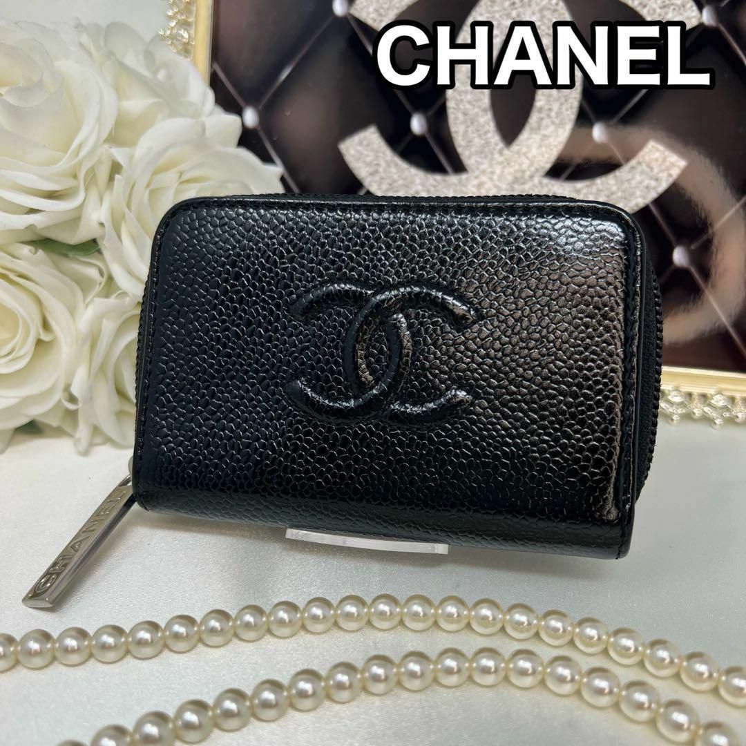 CHANEL シャネル キャビスキン ココマーク ラウンドジップ コインケース