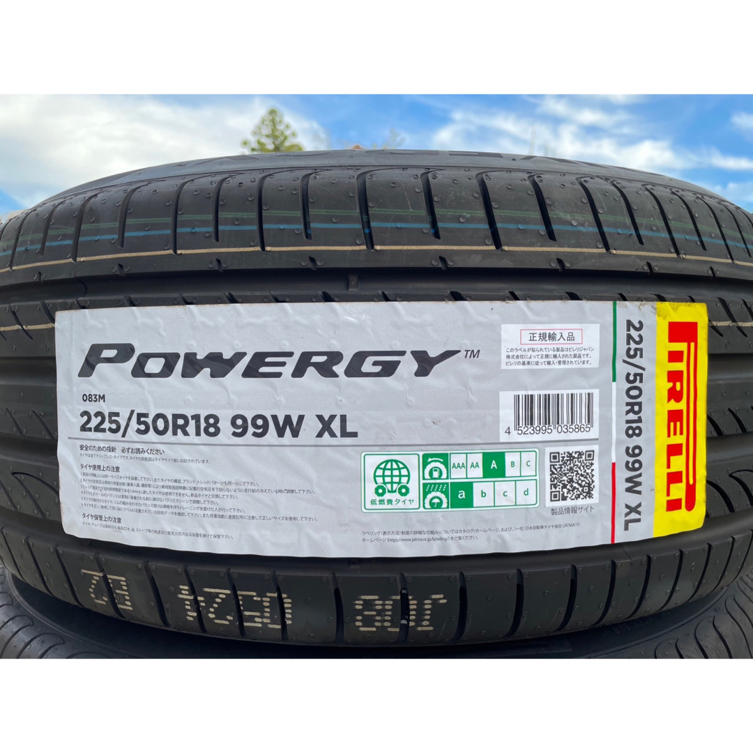 正規品 4本セット価格 225/50R18 99W XL