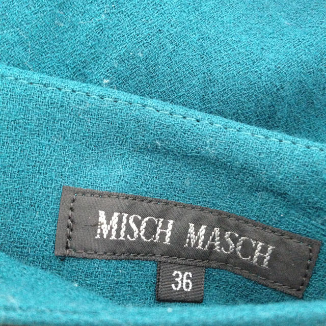 MISCH MASCH(ミッシュマッシュ)のMISCH☆ダークグリーンSK☆ レディースのスカート(ひざ丈スカート)の商品写真