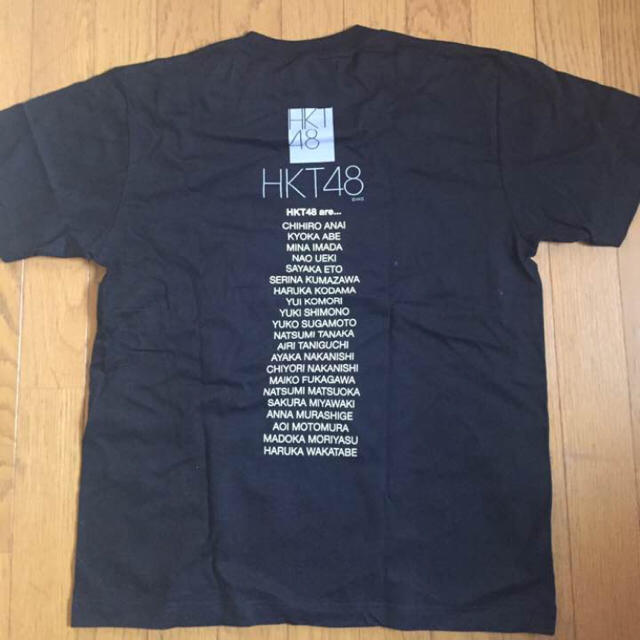 HKT48(エイチケーティーフォーティーエイト)の値引可 送料込  HKT48 Tシャツ  黒 一期生 エンタメ/ホビーのタレントグッズ(アイドルグッズ)の商品写真