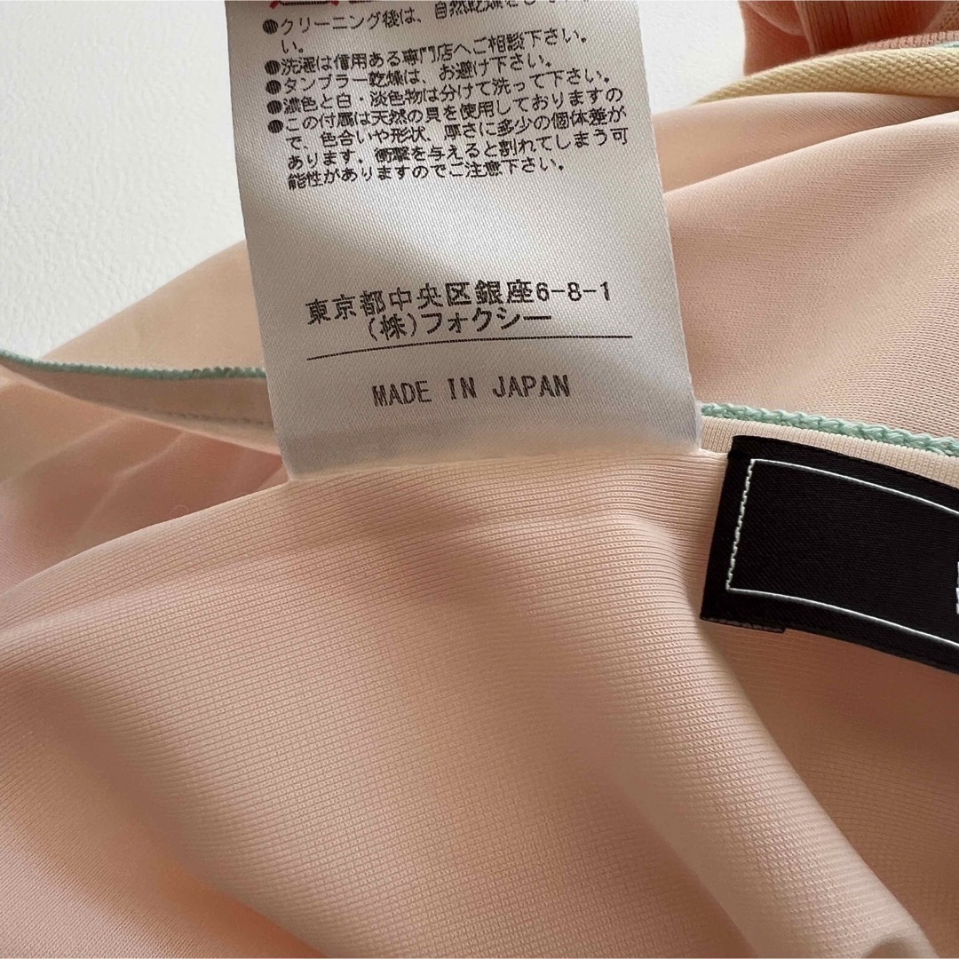 美品】 Foxey フォクシー ニットワンピース ロゴプレート | corumsmmmo